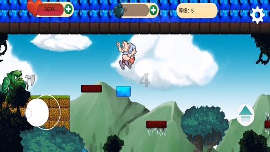 质量效应2