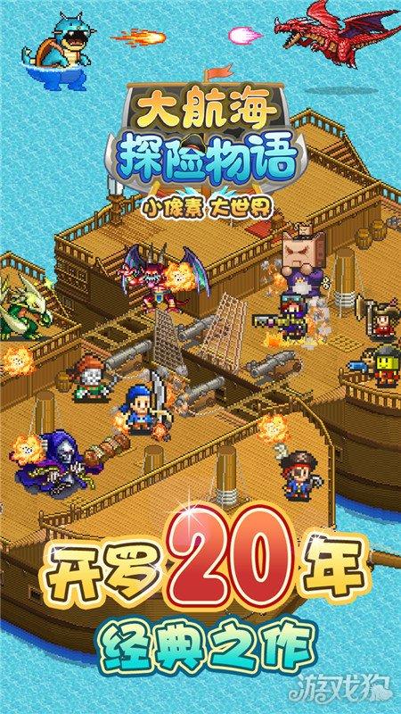 卡姆登市场