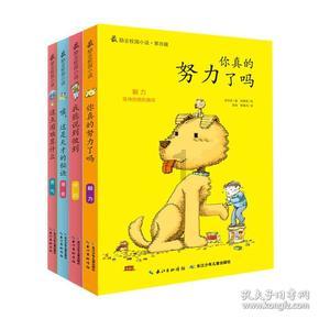 “一站式”购齐 把年味带回家