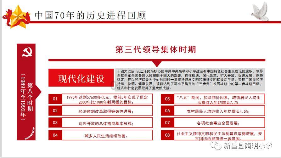 低碳环保当道，高明尚昂“环境友好型皮革”正流行！
